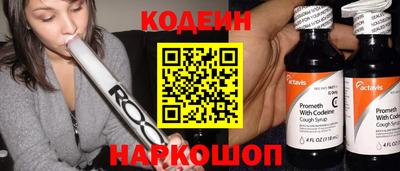 прущие крисы Кингисепп