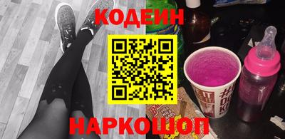 мефедрон мука Кимры