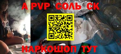 мефедрон мука Кимры