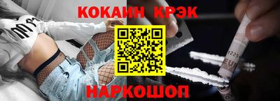 мефедрон мука Кимры
