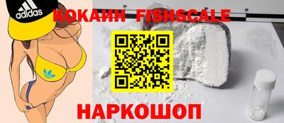 прущие крисы Кингисепп