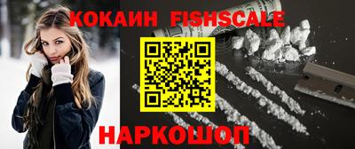 скорость mdpv Кинель