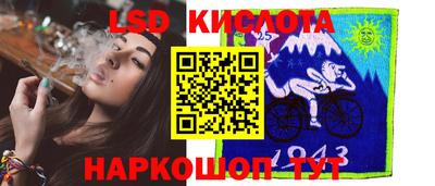 мефедрон мука Кимры