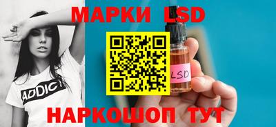 скорость mdpv Кинель