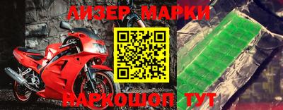 мефедрон мука Кимры