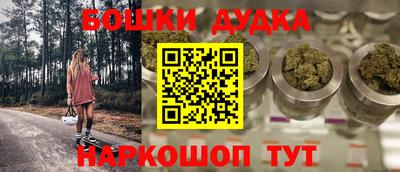 мефедрон мука Кимры