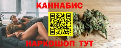 прущие крисы Кингисепп