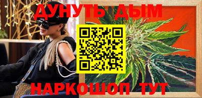 скорость mdpv Кинель
