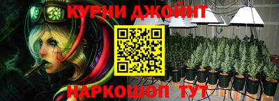 скорость mdpv Кинель