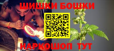 скорость mdpv Кинель