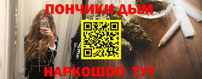 мефедрон мука Кимры
