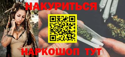 мефедрон мука Кимры