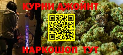мефедрон мука Кимры