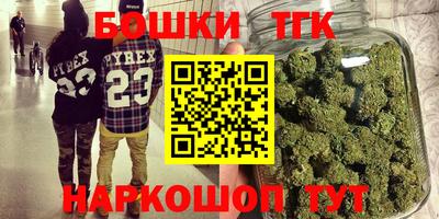 скорость mdpv Кинель