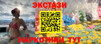 прущие крисы Кингисепп