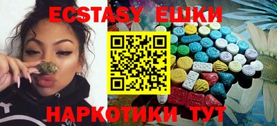 прущие крисы Кингисепп
