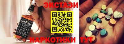 скорость mdpv Кинель
