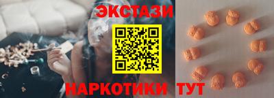 скорость mdpv Кинель