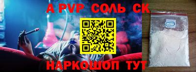 мефедрон мука Кимры