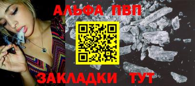 скорость mdpv Кинель