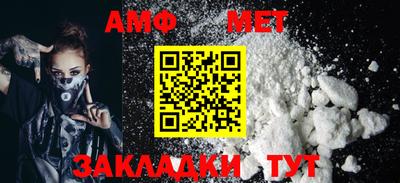 прущие крисы Кингисепп