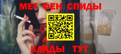прущие крисы Кингисепп