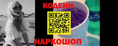 мефедрон мука Кимры