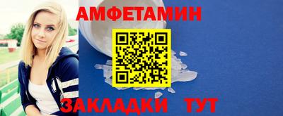 скорость mdpv Кинель