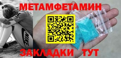 прущие крисы Кингисепп