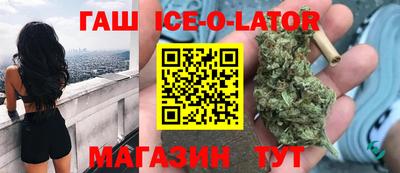 скорость mdpv Кинель