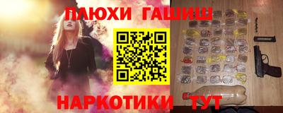 прущие крисы Кингисепп
