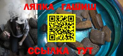 прущие крисы Кингисепп